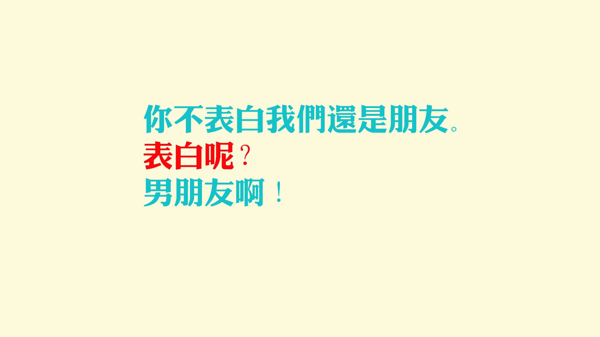 福建鲟龙球队整体配合更加默契，中行汇华理财产品