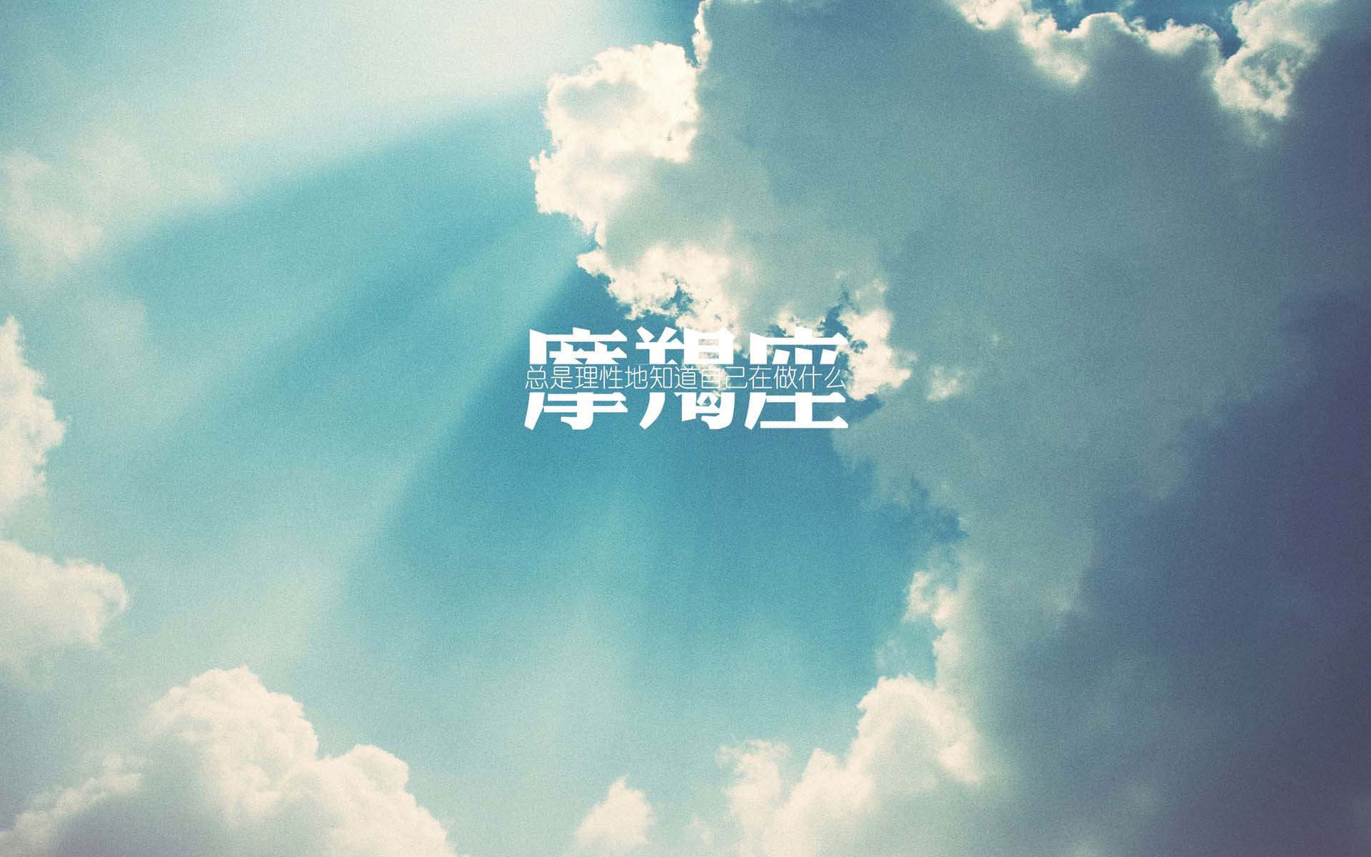 维达德卡萨布兰卡中场核心发挥出色，助力球队进攻，卡萨布兰卡 经典对白