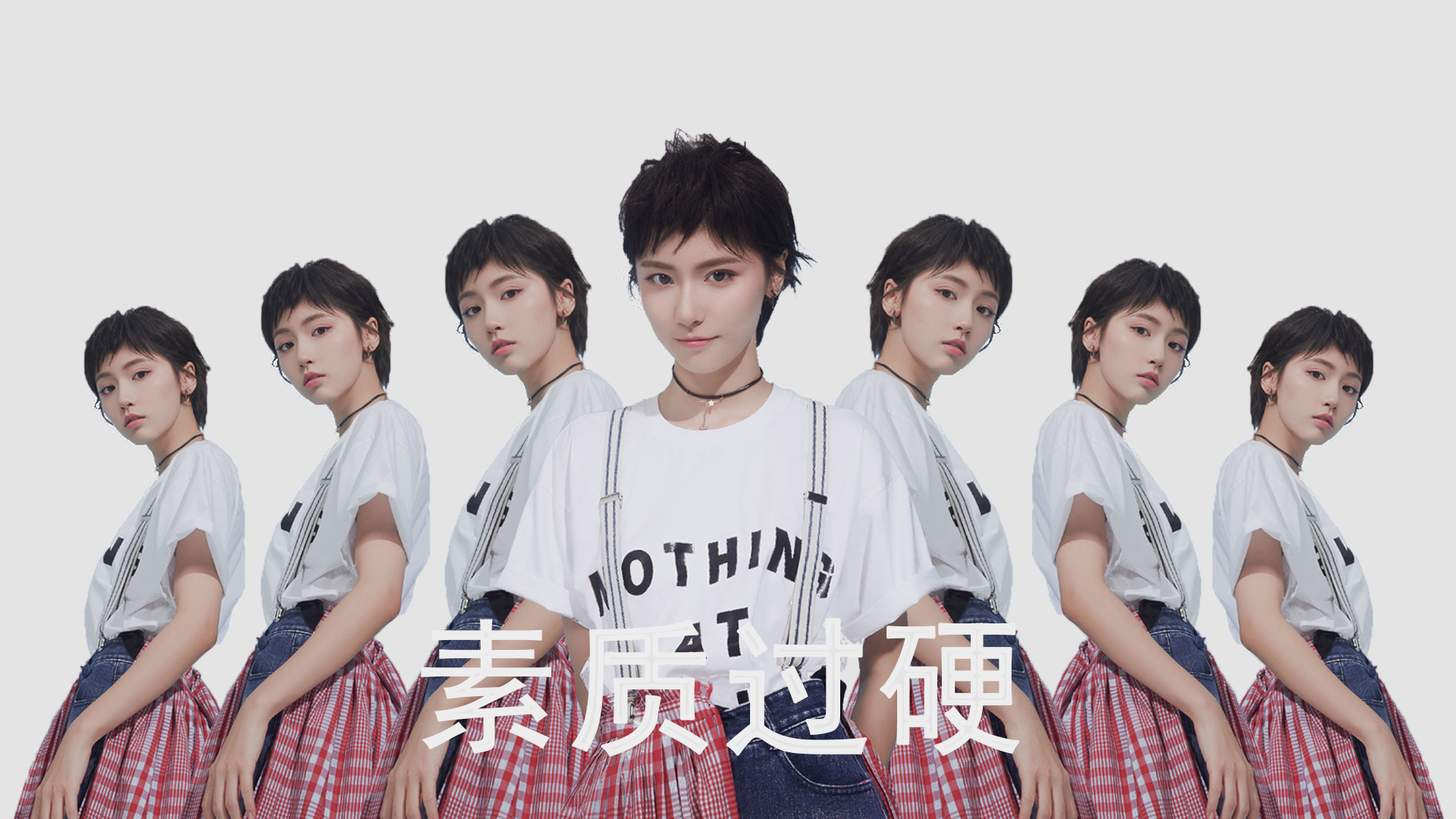 中超球队边路推进节奏分析报告，足球边路进攻战术视频
