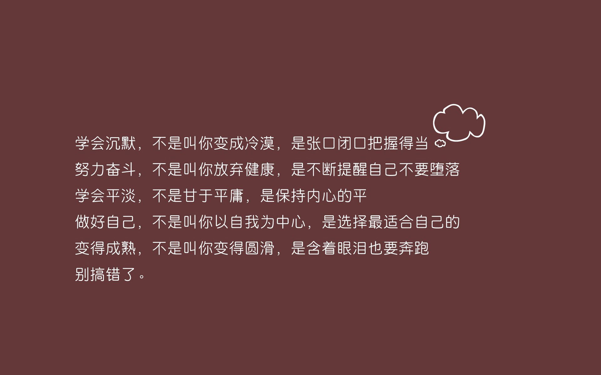 意甲青训中心心理韧性训练提升抗压表现的实证研究