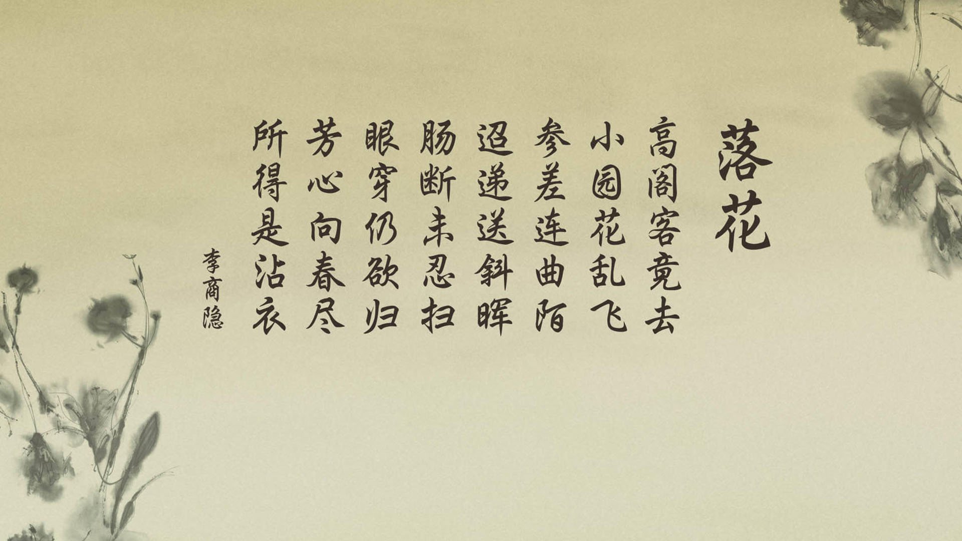 中国三人篮球男队苦战惜败 暴露经验不足，中国三人篮球男队员