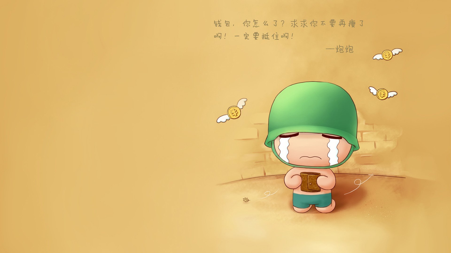 足球观察VAR系统引发争议频出，足球观察法