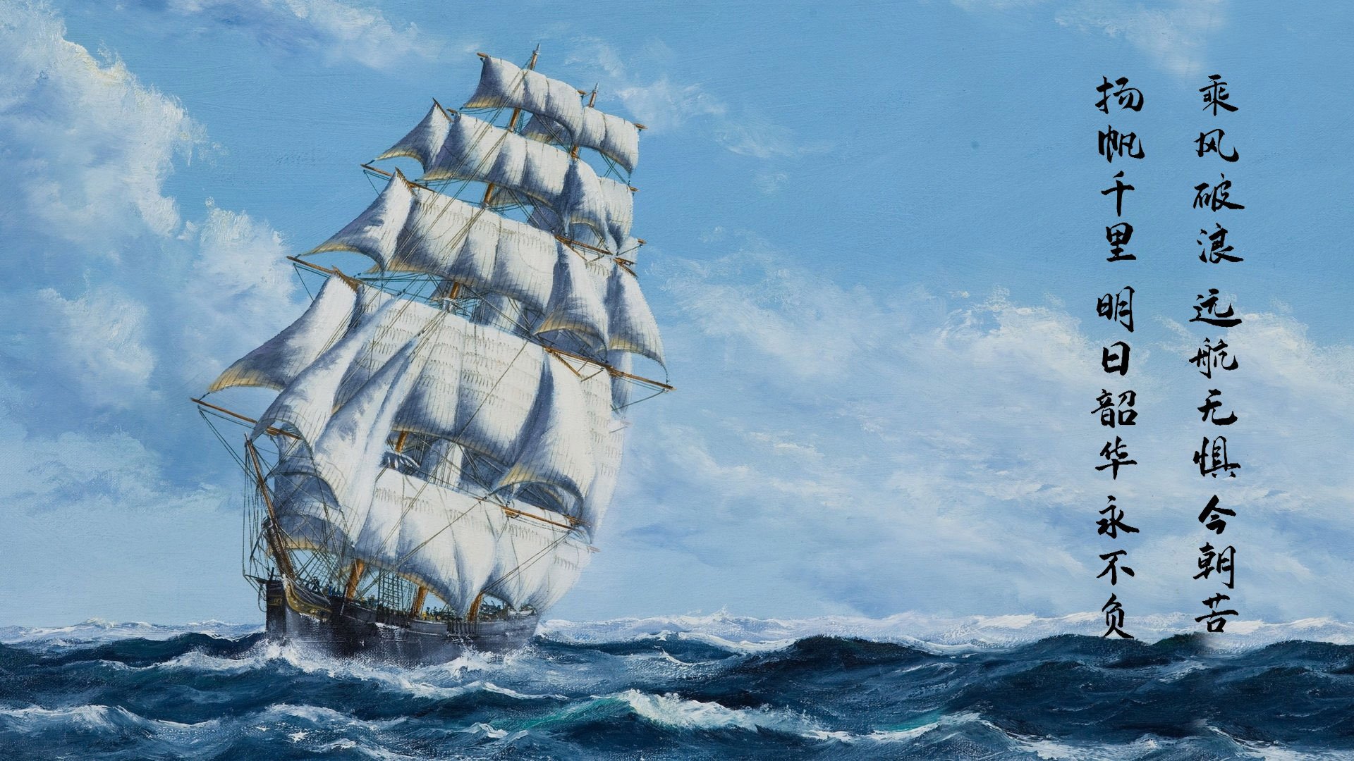 法国新秀崭露头角,团队未来充满希望