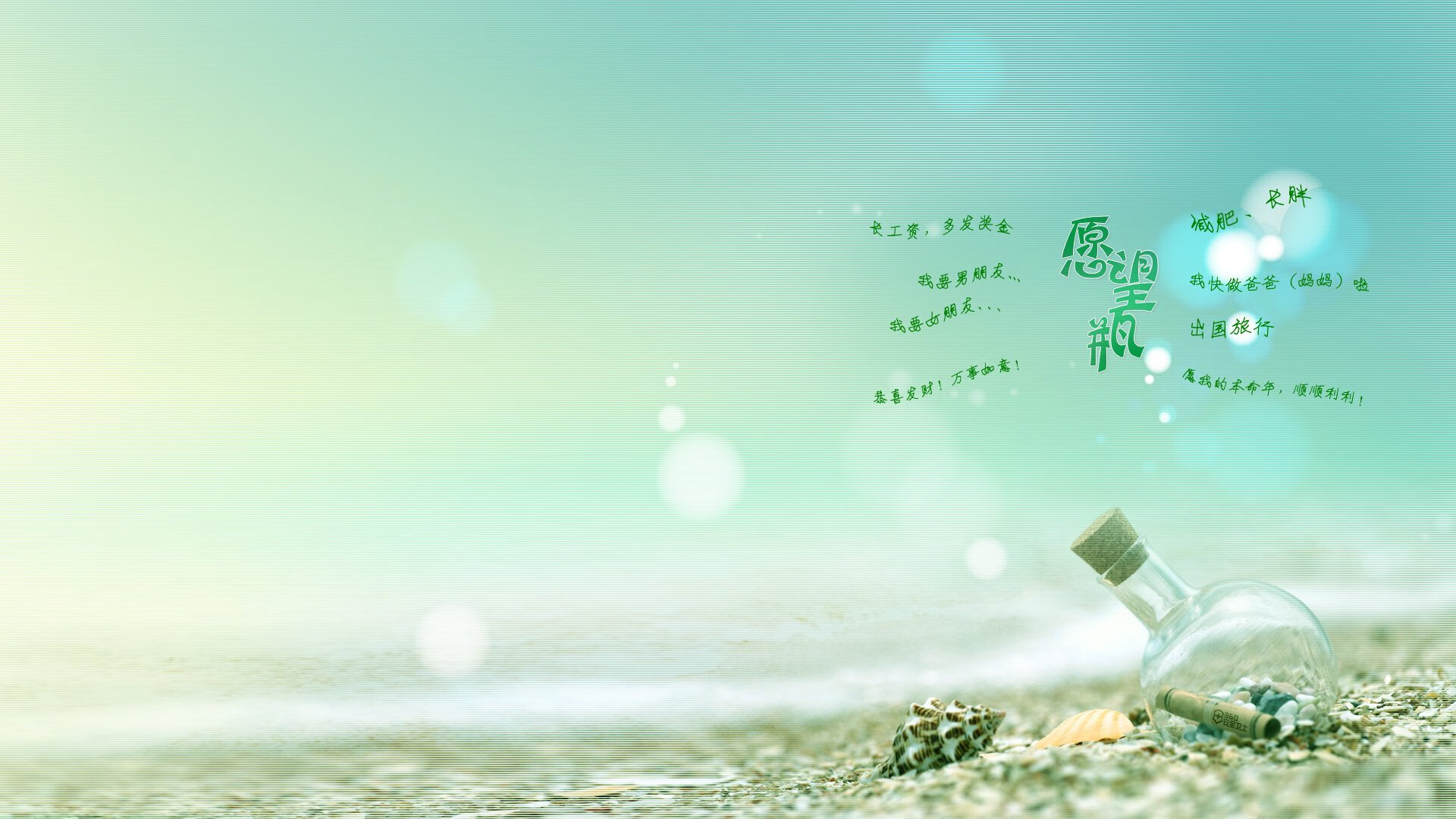 特色足球文化产品跨界合作,推动文化产业多元发展,足球文化衫