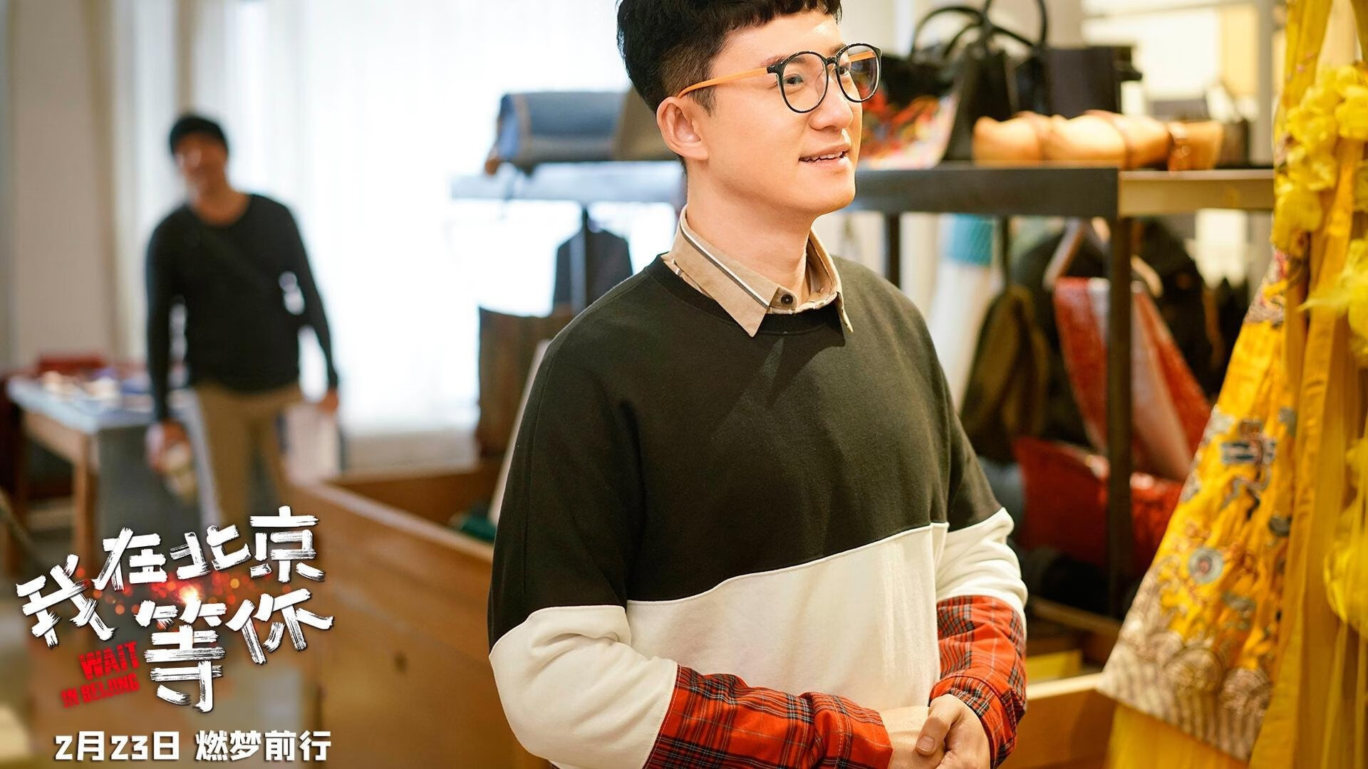 黎巴嫩男篮在西亚锦标赛中表现卓越，体育精神不断传承，黎巴嫩男子篮球队